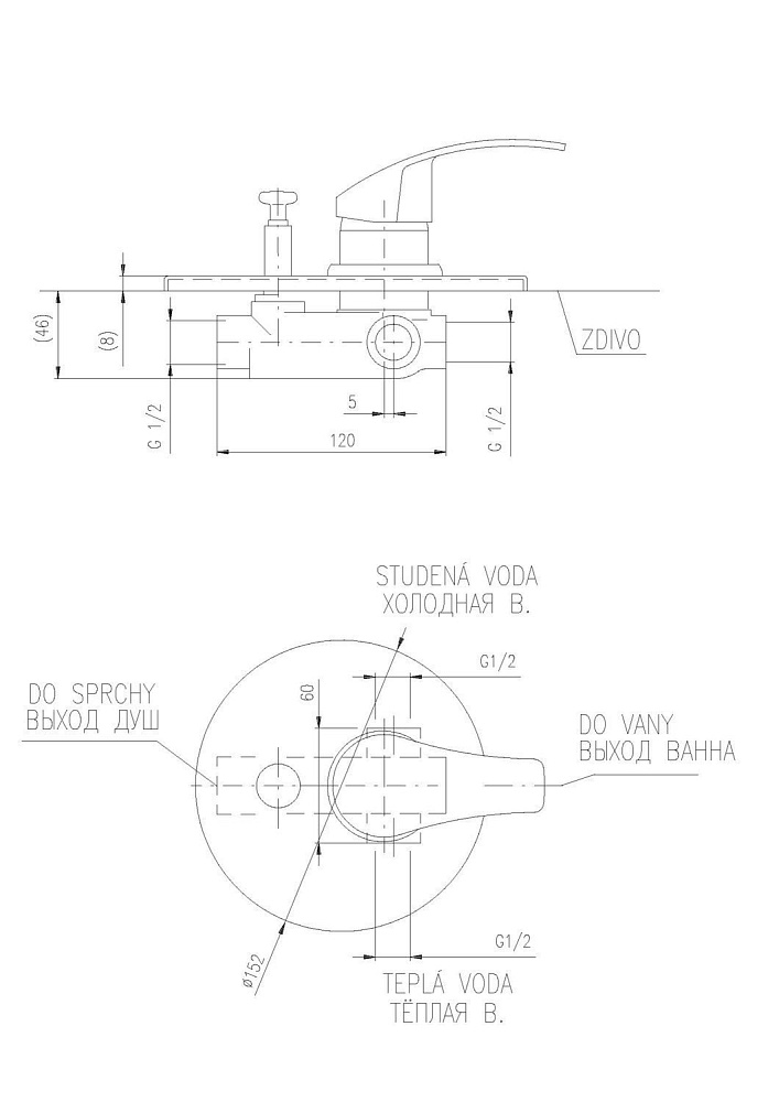 Смеситель для душа RAV-SLEZAK MISSISSIPPI MS086 купить в интернет-магазине сантехники Sanbest